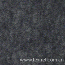 贝石特山国际贸易上海有限公司-刷毛纱